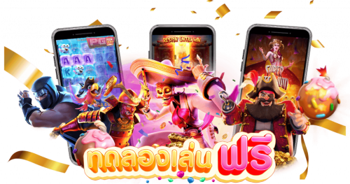 JAID88 เว็บพนันระดับพรีเมียม ที่คุณวางใจได้ทุกการเดิมพัน